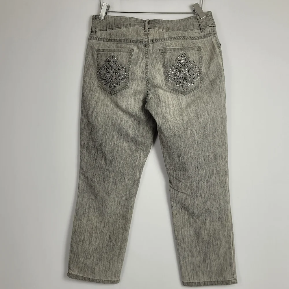 Chico's Gray Ultimate Fit Slim Leg Jeans Size 00 US XS / 2